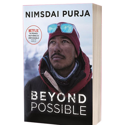 Nirmal Purja Beyond Possible